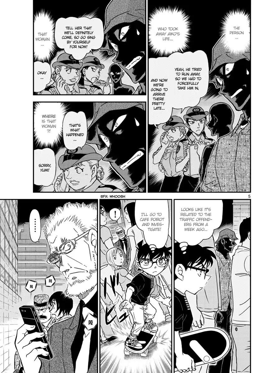 Detective Conan Chapter 1015 page 5 - Chapter 1015: Policewomen Serial Murder Case