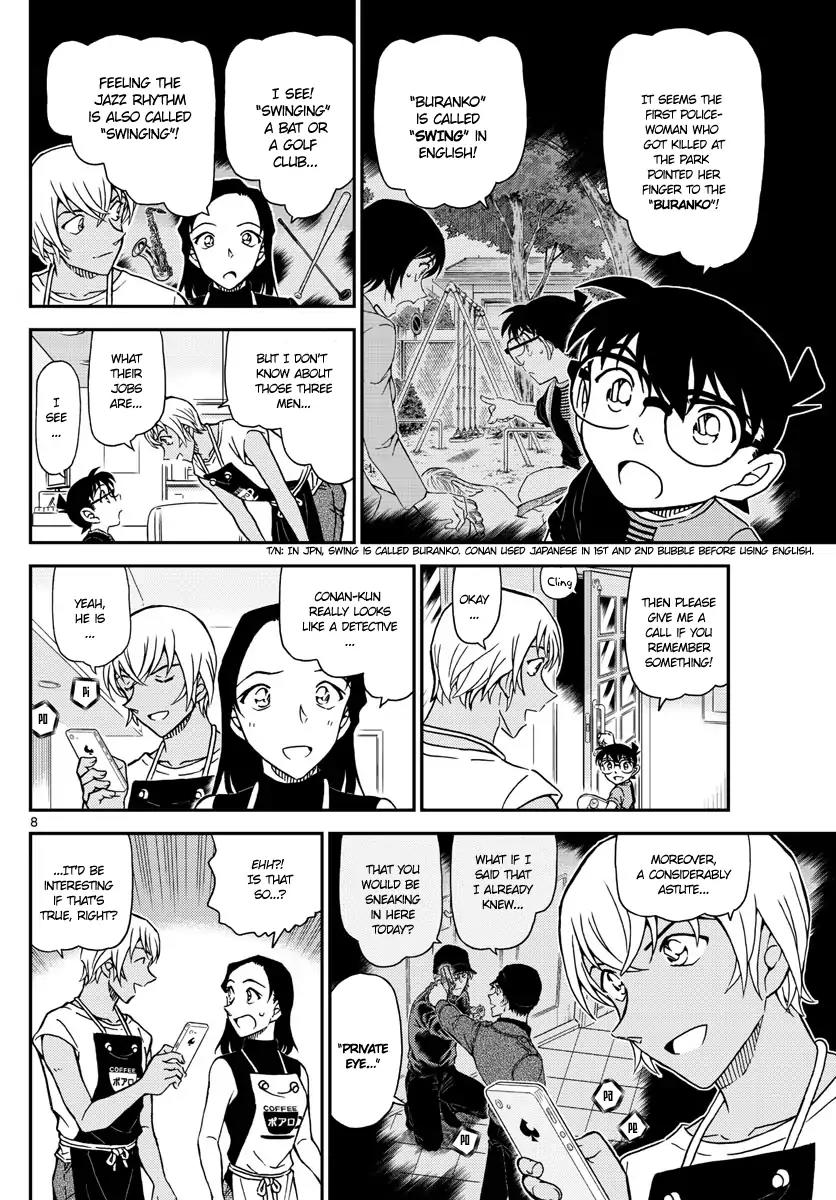 Detective Conan Chapter 1015 page 8 - Chapter 1015: Policewomen Serial Murder Case