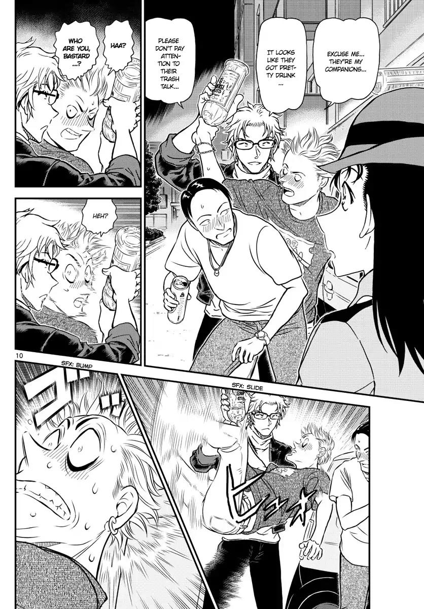 Detective Conan Chapter 1016 page 11 - Chapter 1016: "No Parking" Sign