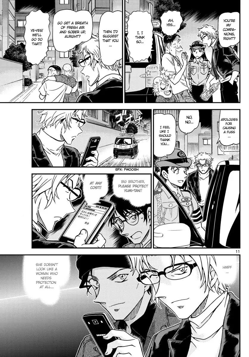 Detective Conan Chapter 1016 page 12 - Chapter 1016: "No Parking" Sign
