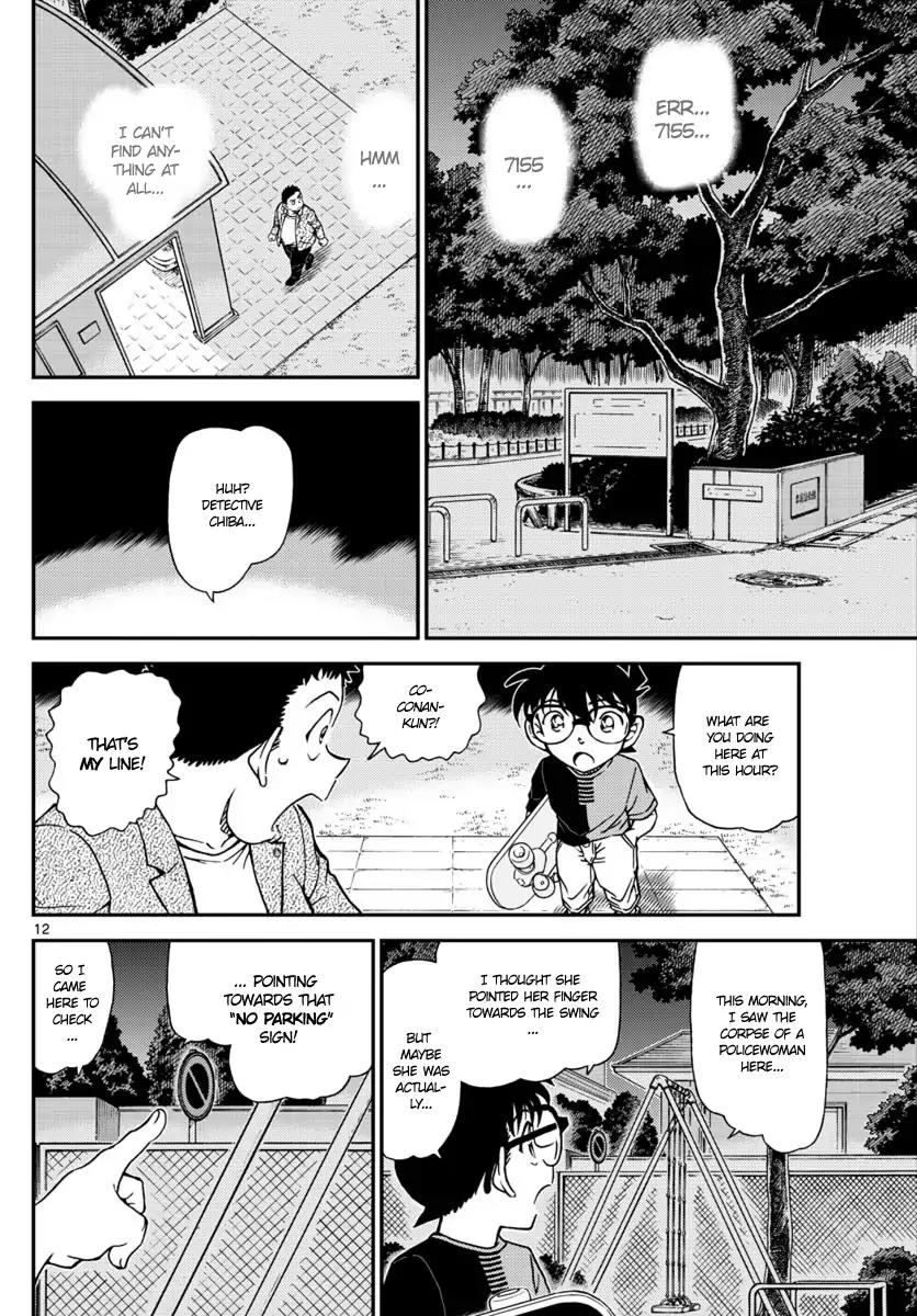 Detective Conan Chapter 1016 page 13 - Chapter 1016: "No Parking" Sign