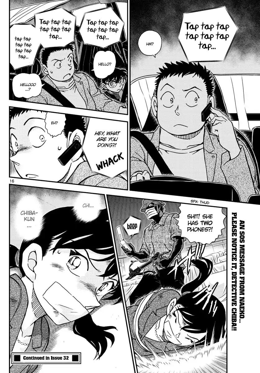 Detective Conan Chapter 1016 page 17 - Chapter 1016: "No Parking" Sign