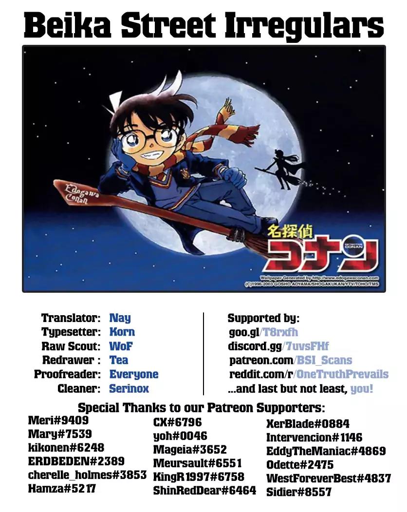 Detective Conan Chapter 1016 page 18 - Chapter 1016: "No Parking" Sign
