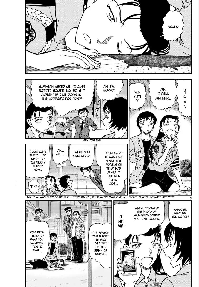 Detective Conan Chapter 1016 page 4 - Chapter 1016: "No Parking" Sign