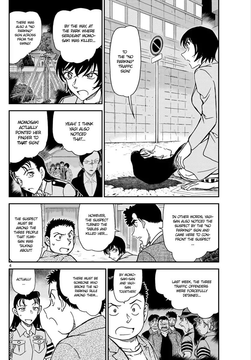Detective Conan Chapter 1016 page 5 - Chapter 1016: "No Parking" Sign