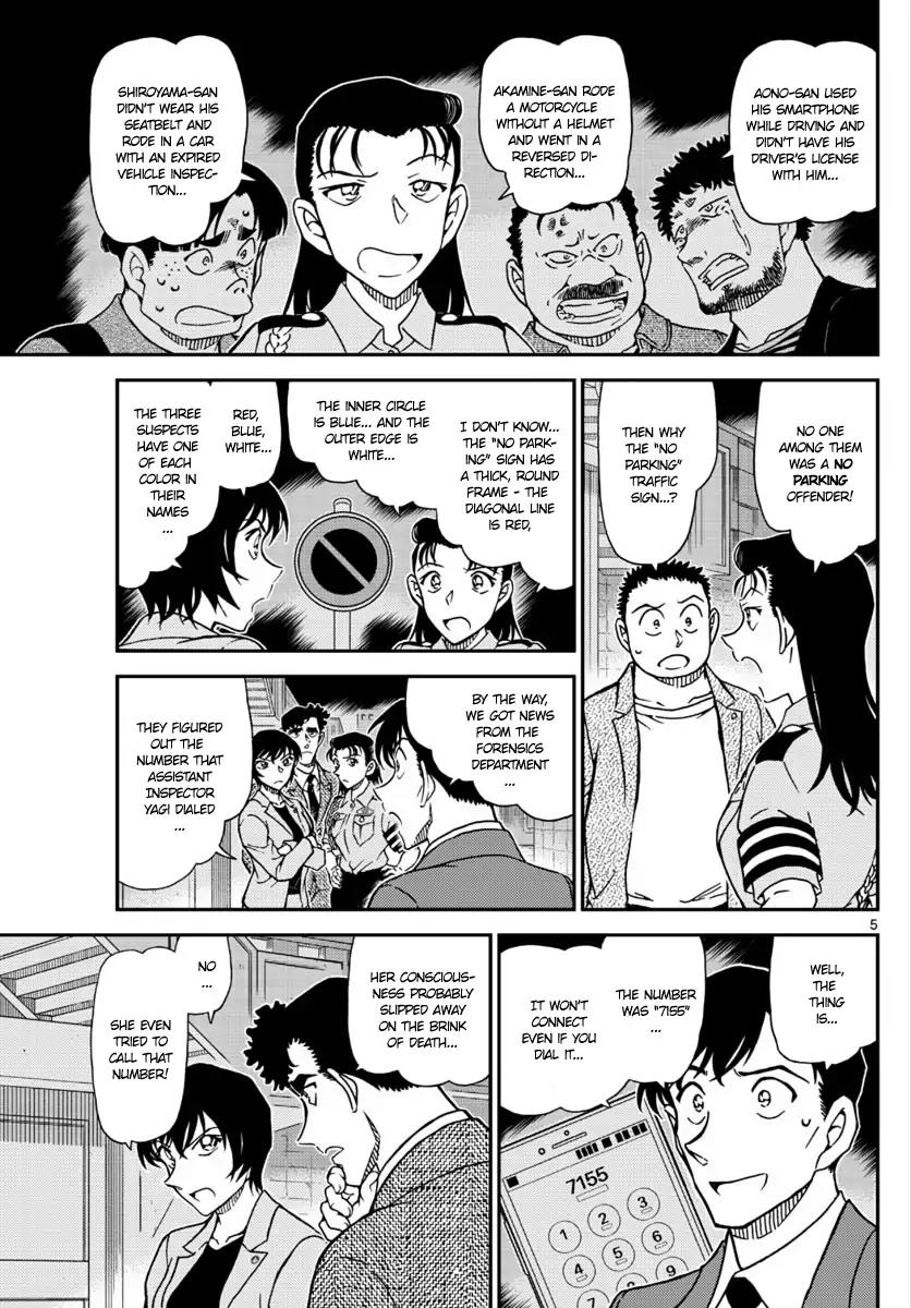 Detective Conan Chapter 1016 page 6 - Chapter 1016: "No Parking" Sign