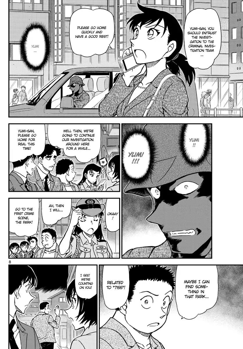 Detective Conan Chapter 1016 page 9 - Chapter 1016: "No Parking" Sign