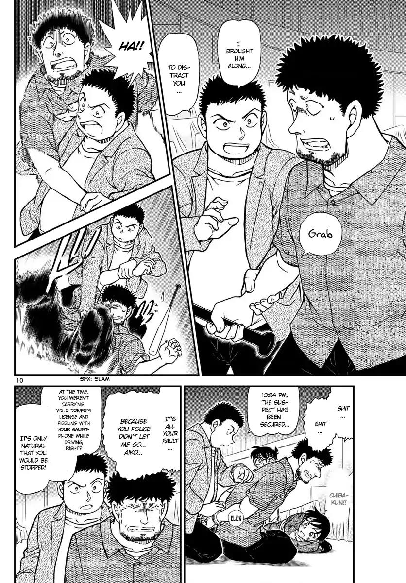 Detective Conan Chapter 1017 page 10 - Chapter 1017: It's Not "Mike", But...