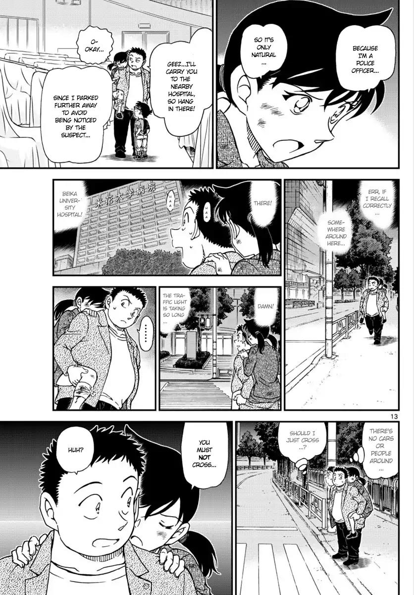 Detective Conan Chapter 1017 page 13 - Chapter 1017: It's Not "Mike", But...