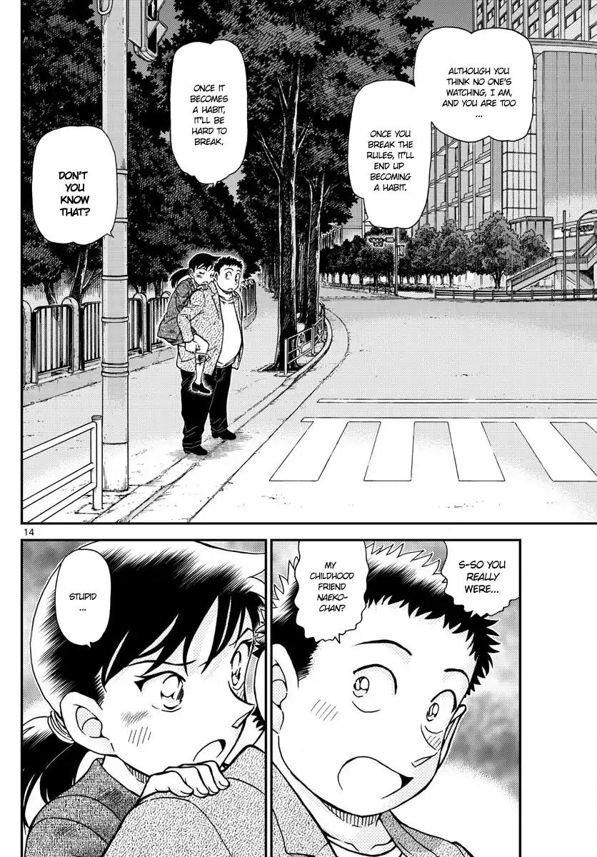 Detective Conan Chapter 1017 page 14 - Chapter 1017: It's Not "Mike", But...