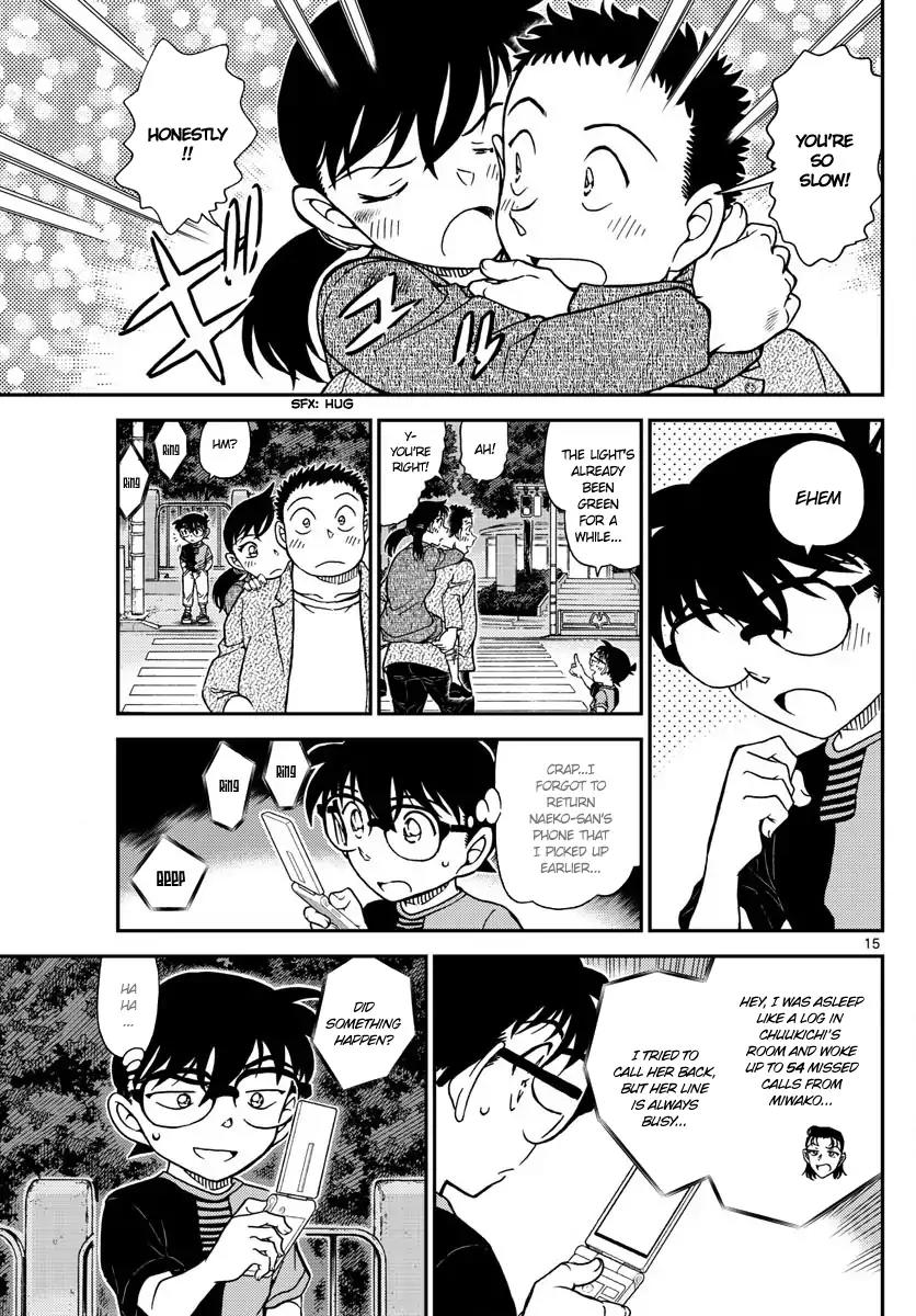 Detective Conan Chapter 1017 page 15 - Chapter 1017: It's Not "Mike", But...