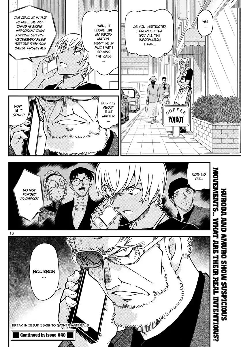 Detective Conan Chapter 1017 page 16 - Chapter 1017: It's Not "Mike", But...