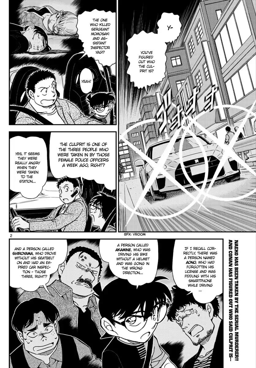 Detective Conan Chapter 1017 page 2 - Chapter 1017: It's Not "Mike", But...
