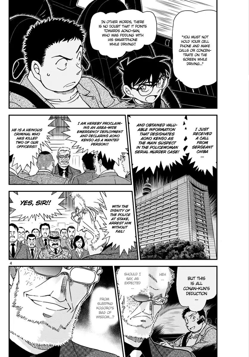 Detective Conan Chapter 1017 page 4 - Chapter 1017: It's Not "Mike", But...