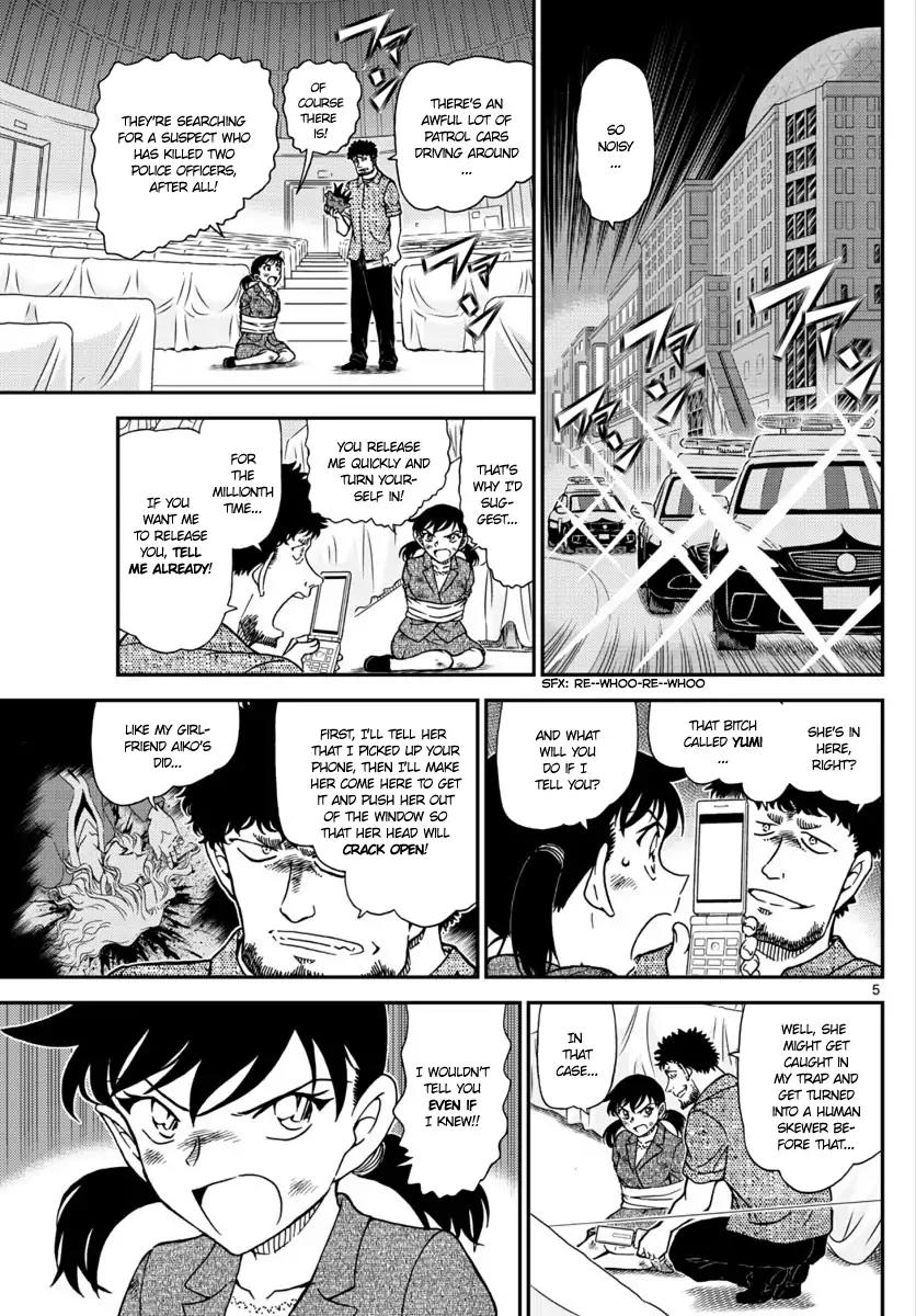 Detective Conan Chapter 1017 page 5 - Chapter 1017: It's Not "Mike", But...