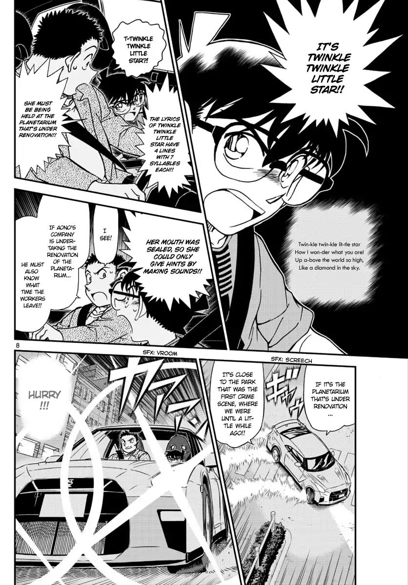 Detective Conan Chapter 1017 page 8 - Chapter 1017: It's Not "Mike", But...