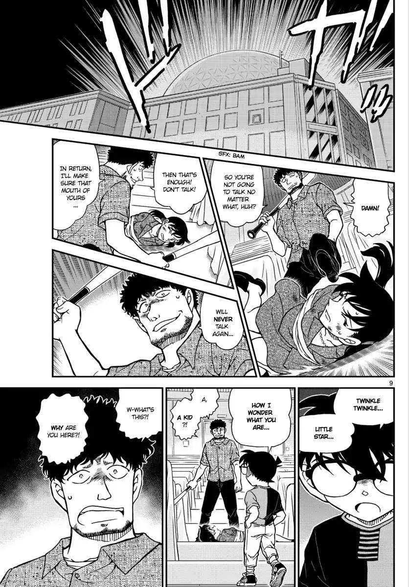 Detective Conan Chapter 1017 page 9 - Chapter 1017: It's Not "Mike", But...