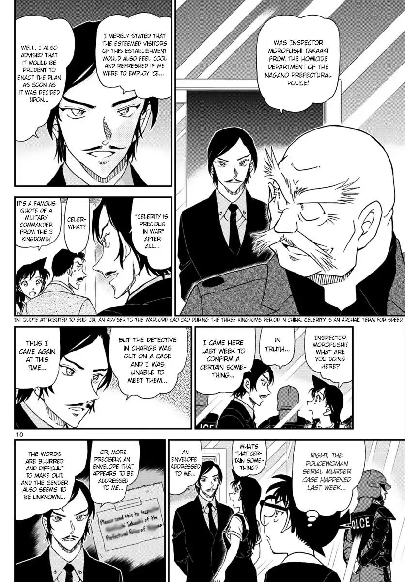 Detective Conan Chapter 1018 page 10 - Chapter 1018