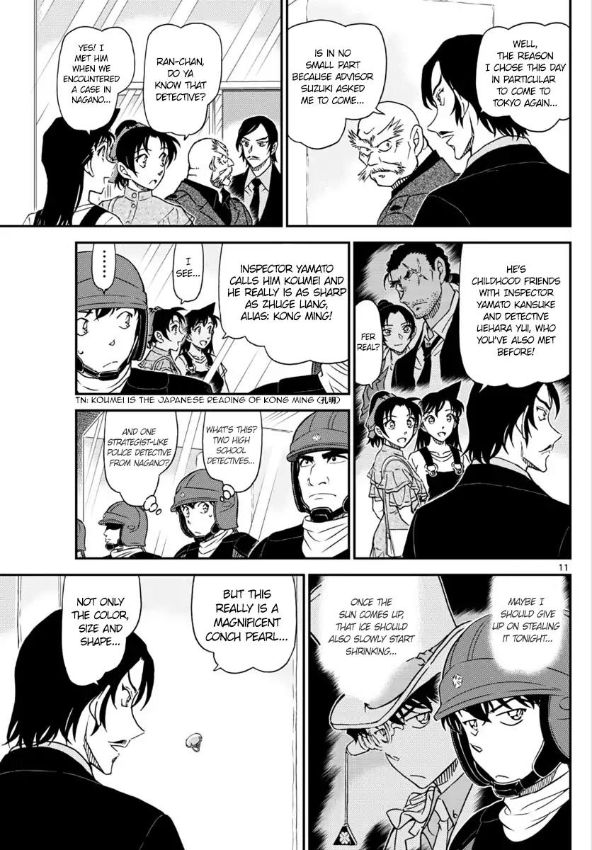 Detective Conan Chapter 1018 page 11 - Chapter 1018