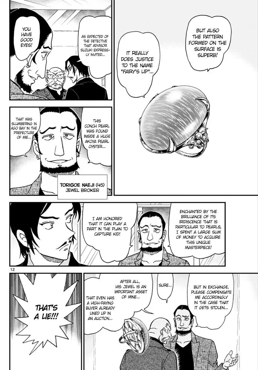 Detective Conan Chapter 1018 page 12 - Chapter 1018