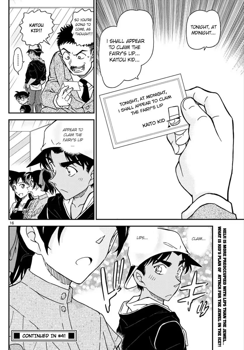 Detective Conan Chapter 1018 page 16 - Chapter 1018