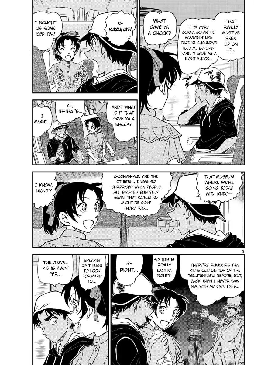 Detective Conan Chapter 1018 page 3 - Chapter 1018