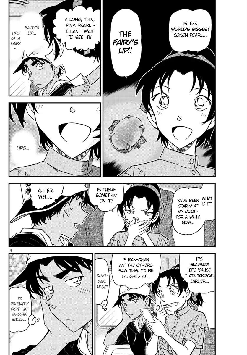 Detective Conan Chapter 1018 page 4 - Chapter 1018