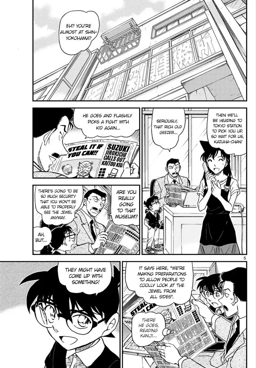 Detective Conan Chapter 1018 page 5 - Chapter 1018