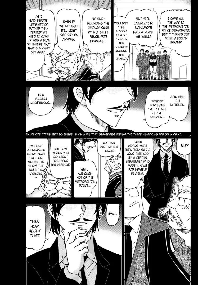 Detective Conan Chapter 1018 page 7 - Chapter 1018