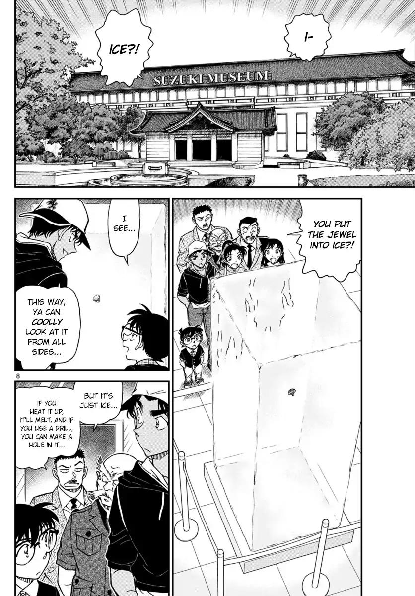 Detective Conan Chapter 1018 page 8 - Chapter 1018