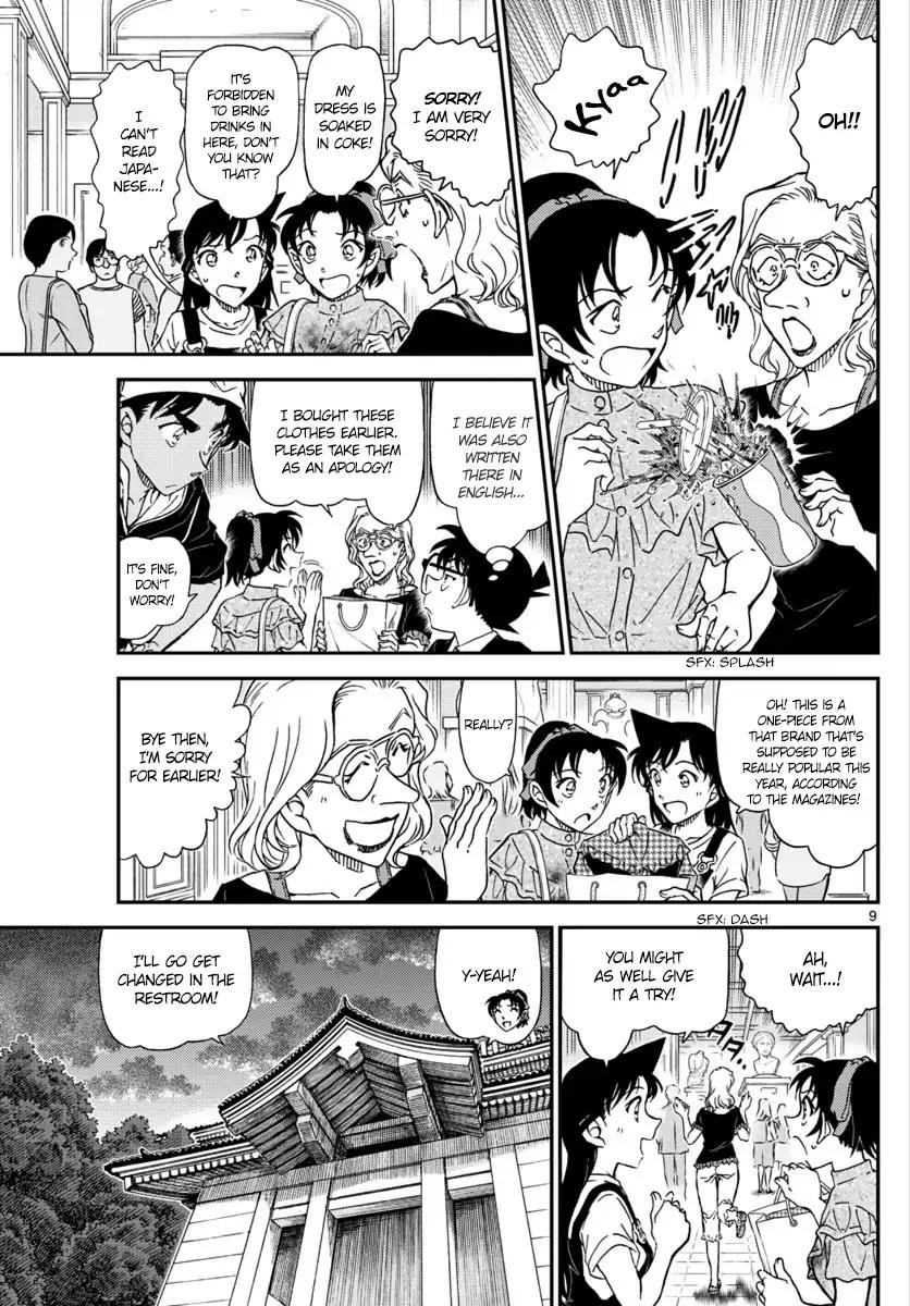 Detective Conan Chapter 1019 page 10 - Chapter 1019
