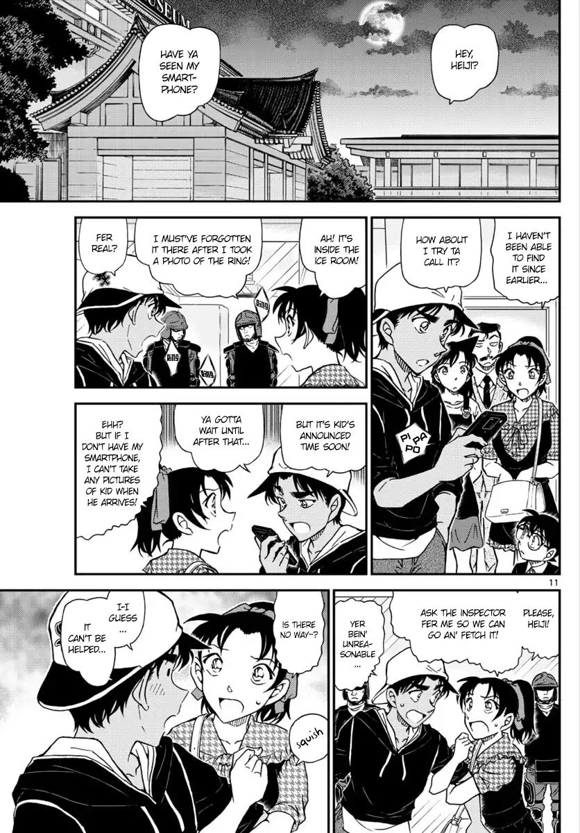 Detective Conan Chapter 1019 page 12 - Chapter 1019