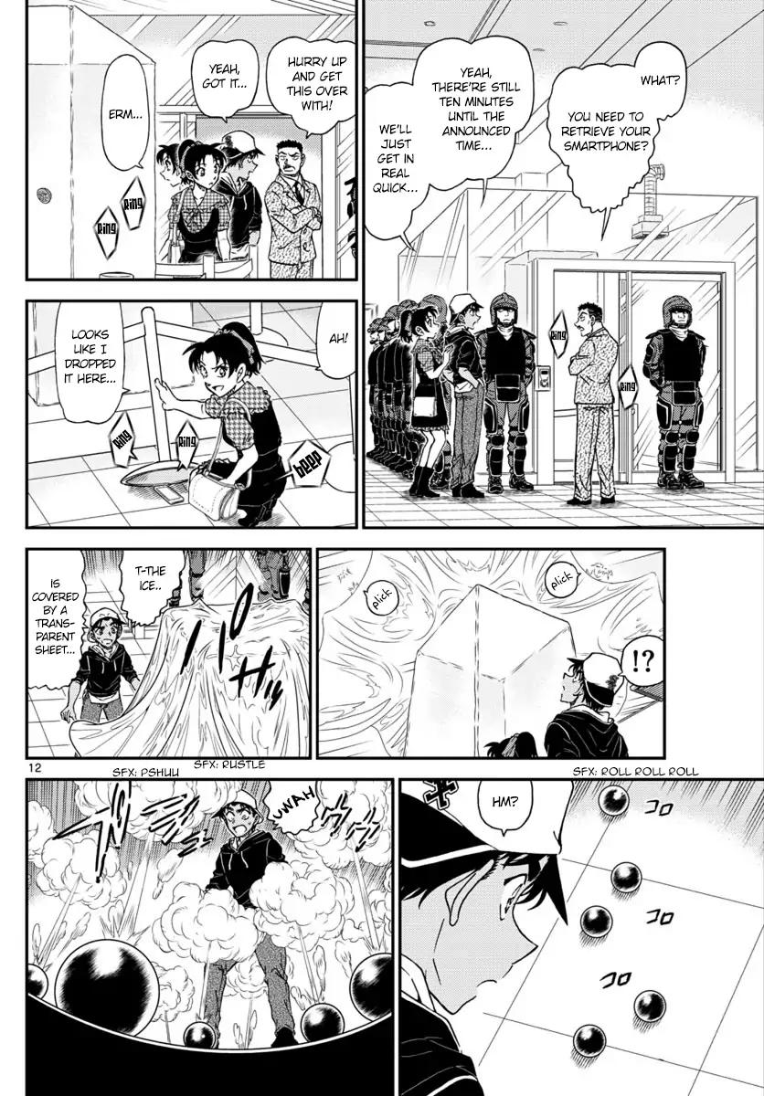 Detective Conan Chapter 1019 page 13 - Chapter 1019
