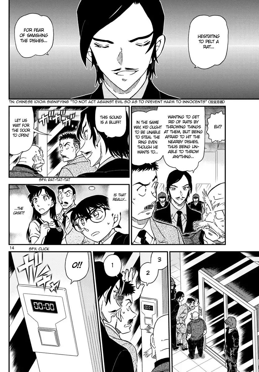 Detective Conan Chapter 1019 page 15 - Chapter 1019