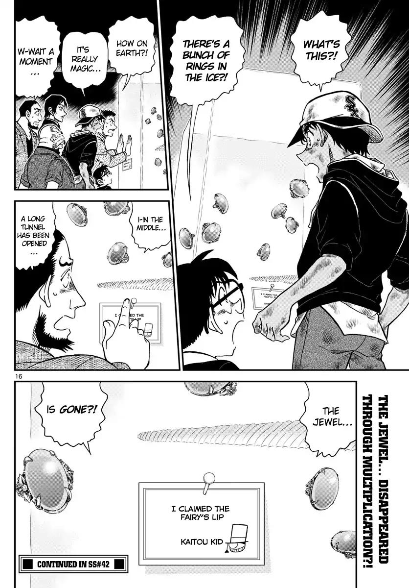 Detective Conan Chapter 1019 page 17 - Chapter 1019