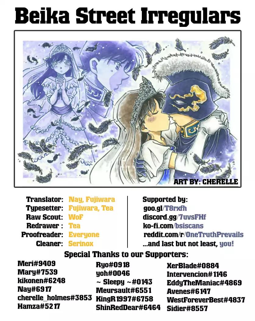 Detective Conan Chapter 1019 page 18 - Chapter 1019