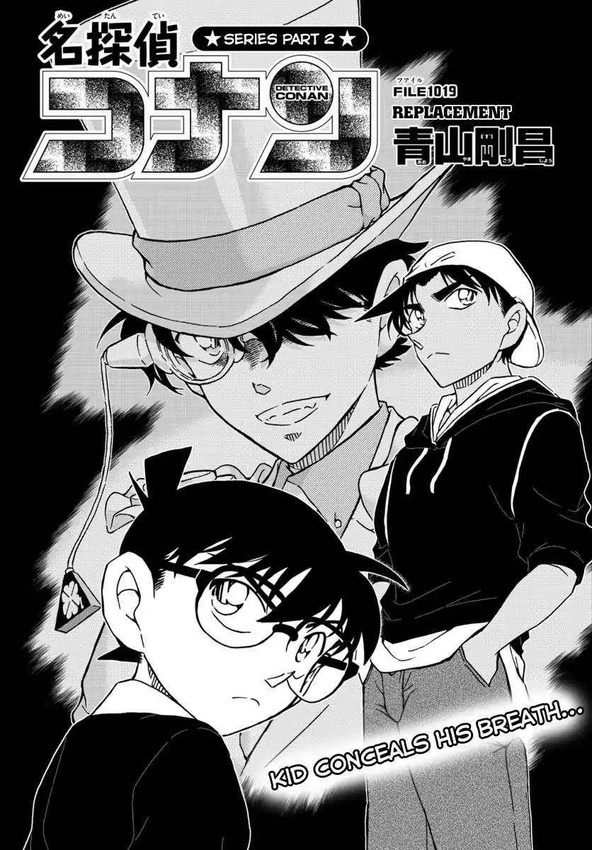 Detective Conan Chapter 1019 page 2 - Chapter 1019
