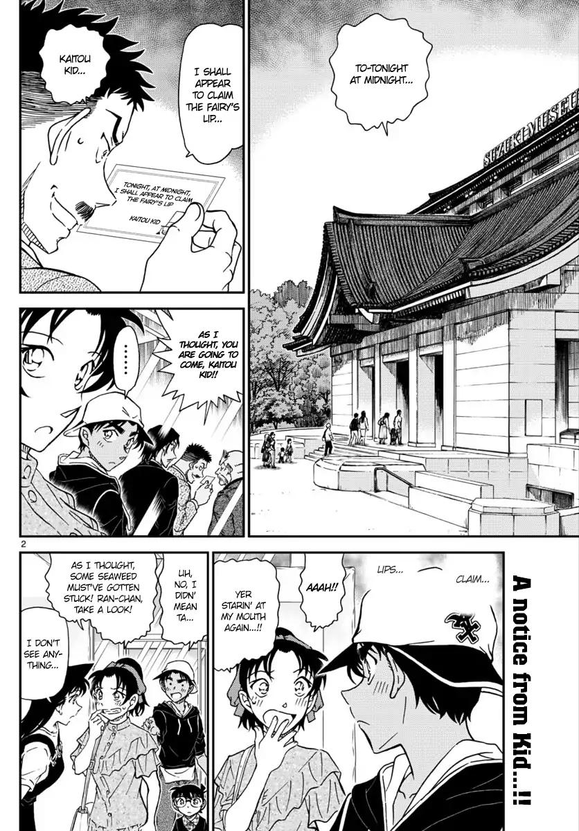 Detective Conan Chapter 1019 page 3 - Chapter 1019
