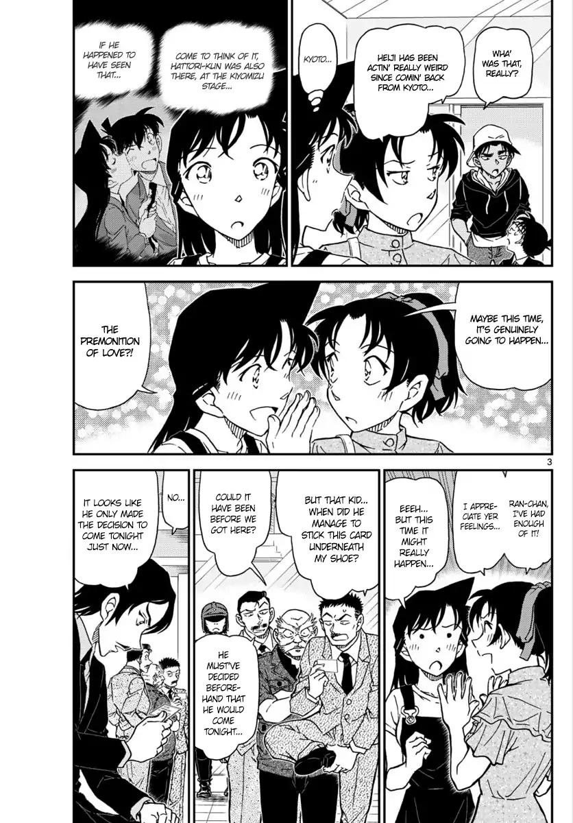 Detective Conan Chapter 1019 page 4 - Chapter 1019