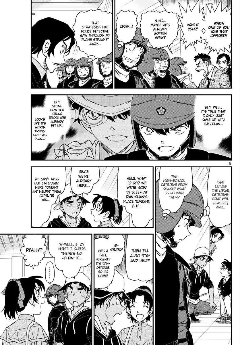 Detective Conan Chapter 1019 page 6 - Chapter 1019