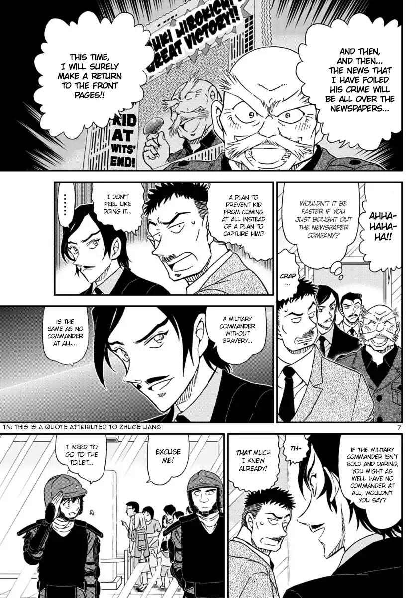 Detective Conan Chapter 1019 page 8 - Chapter 1019