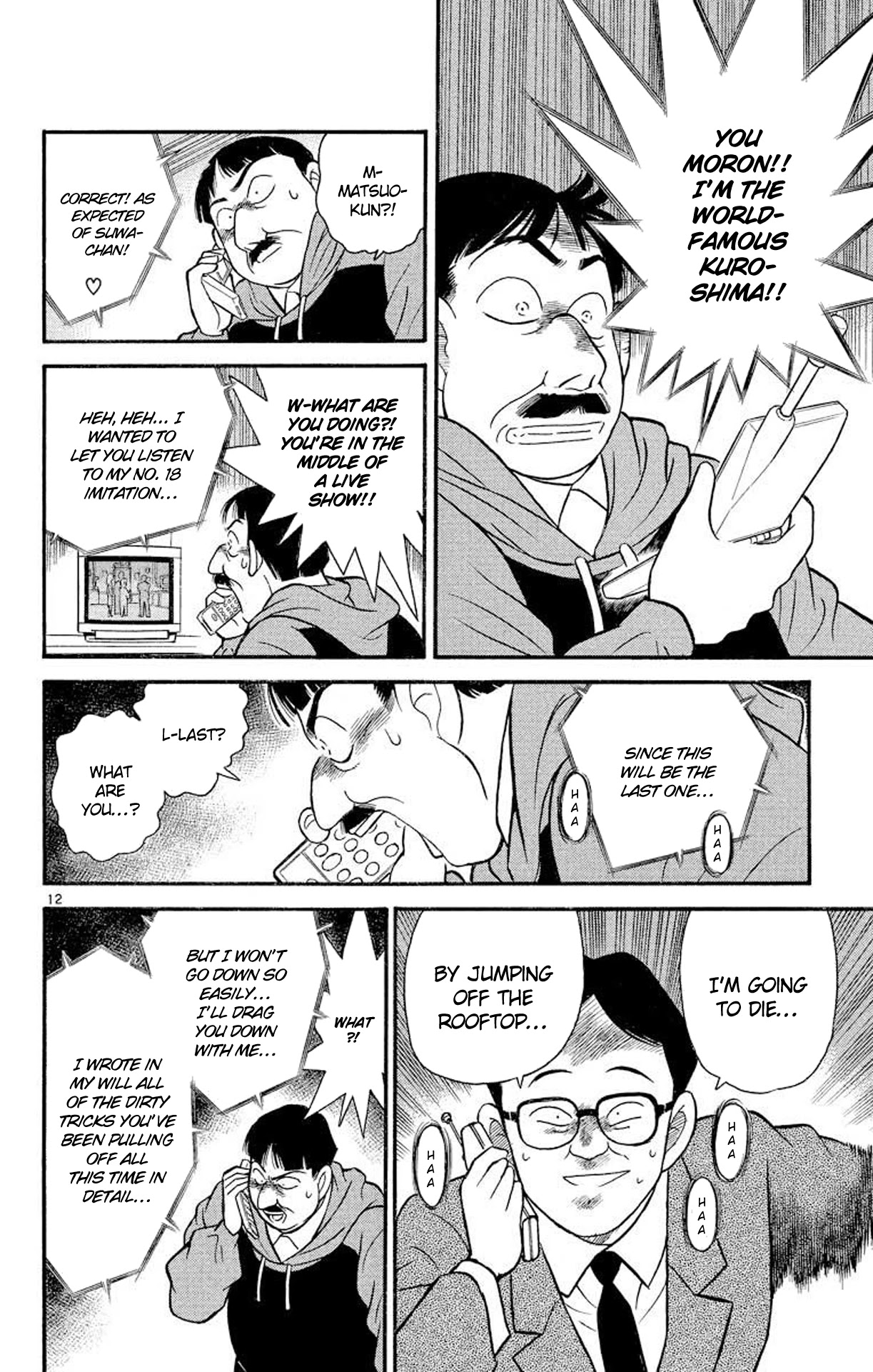 Detective Conan Chapter 102 page 13 - Chapter 102: Death in Live Broadcast