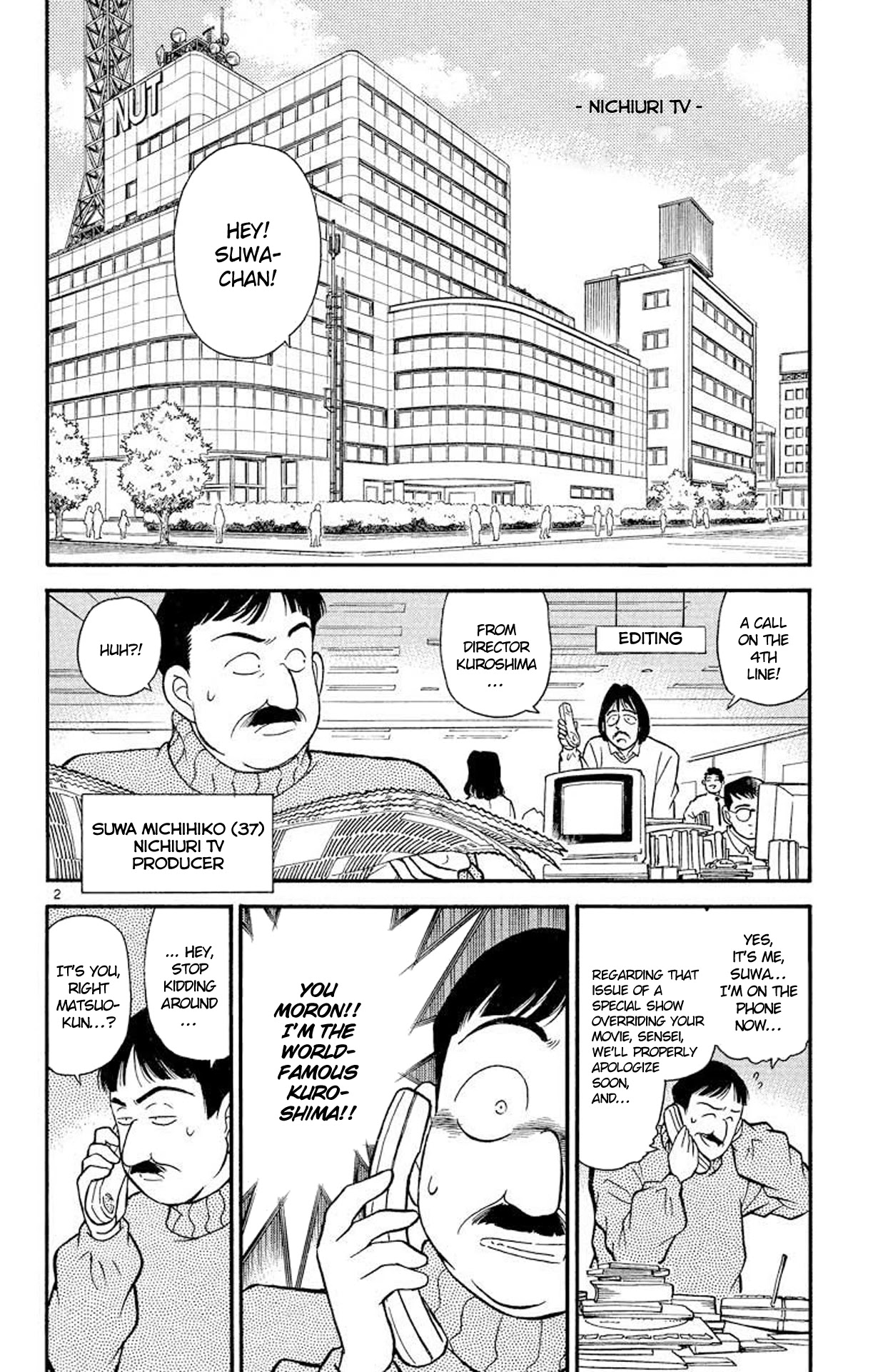 Detective Conan Chapter 102 page 3 - Chapter 102: Death in Live Broadcast
