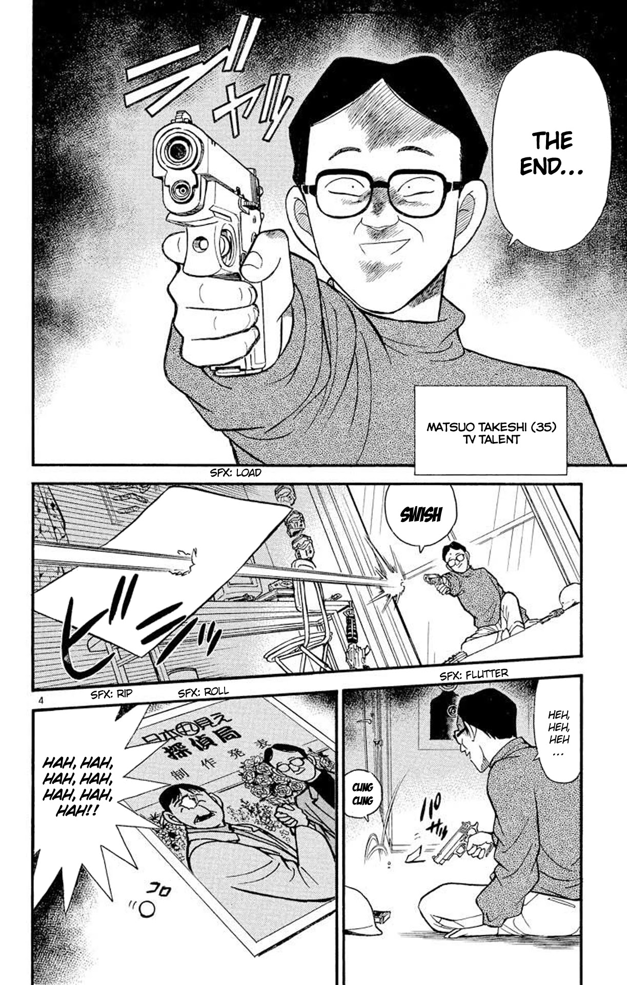 Detective Conan Chapter 102 page 5 - Chapter 102: Death in Live Broadcast