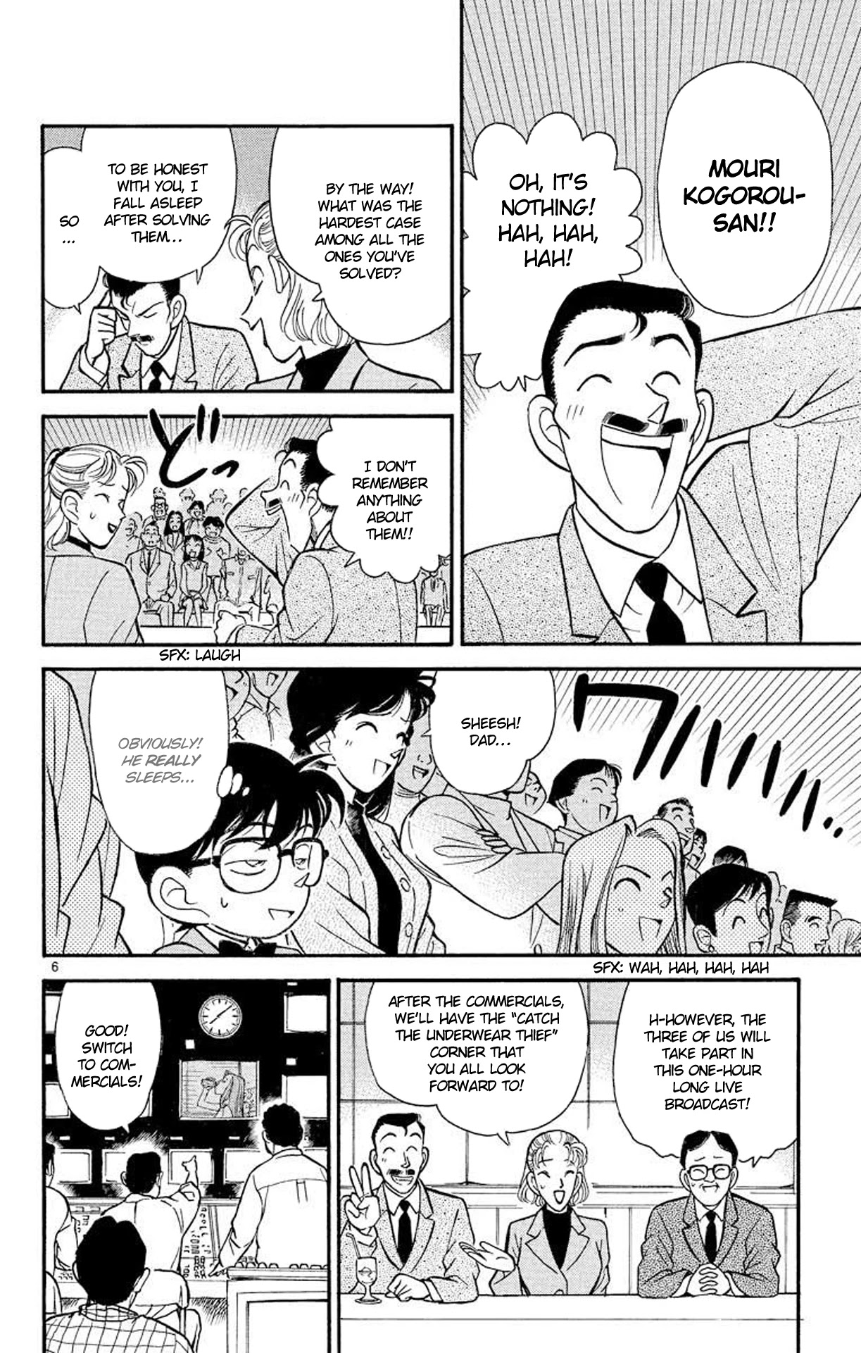 Detective Conan Chapter 102 page 7 - Chapter 102: Death in Live Broadcast