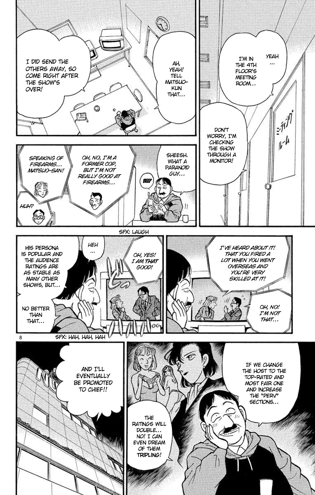 Detective Conan Chapter 102 page 9 - Chapter 102: Death in Live Broadcast