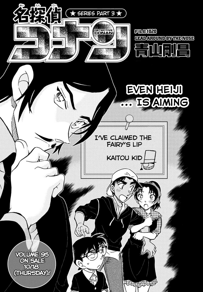 Detective Conan Chapter 1020 page 1 - Chapter 1020: Lead Around by the Nose