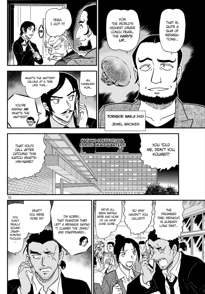 Detective Conan Chapter 1020 page 10 - Chapter 1020: Lead Around by the Nose