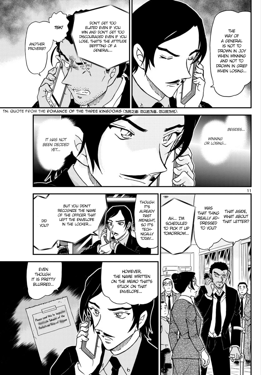 Detective Conan Chapter 1020 page 11 - Chapter 1020: Lead Around by the Nose