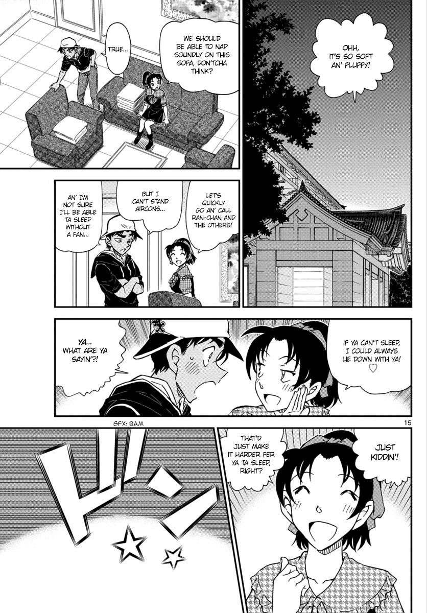 Detective Conan Chapter 1020 page 15 - Chapter 1020: Lead Around by the Nose
